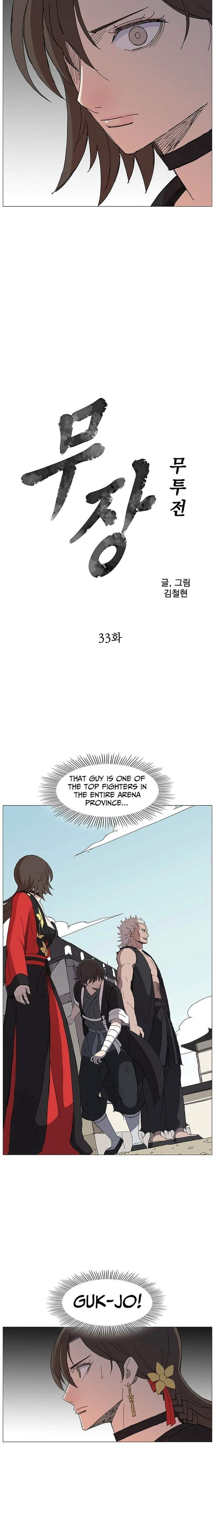 The General – Fighting Legend — Chapter 33 — page 2