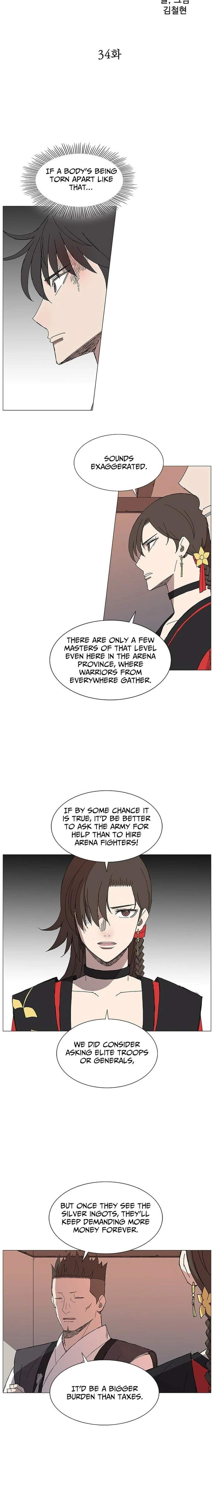 The General – Fighting Legend — Chapter 34 — page 2