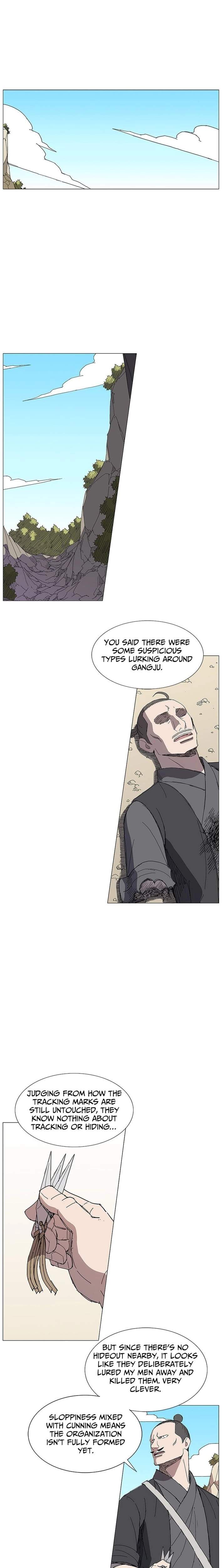 The General – Fighting Legend — Chapter 35 — page 5