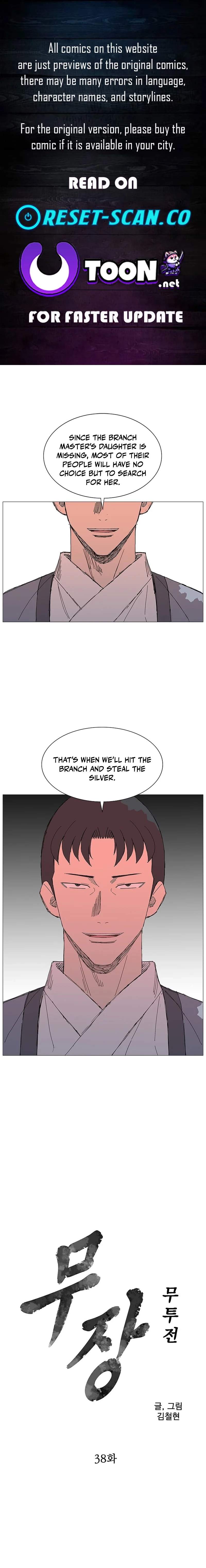 The General – Fighting Legend — Chapter 38 — page 1