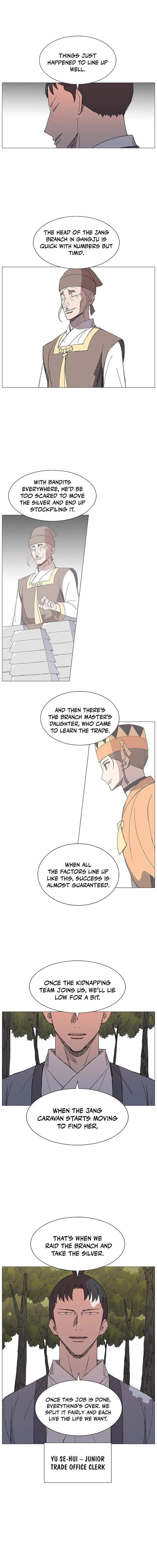 The General – Fighting Legend — Chapter 38 — page 4