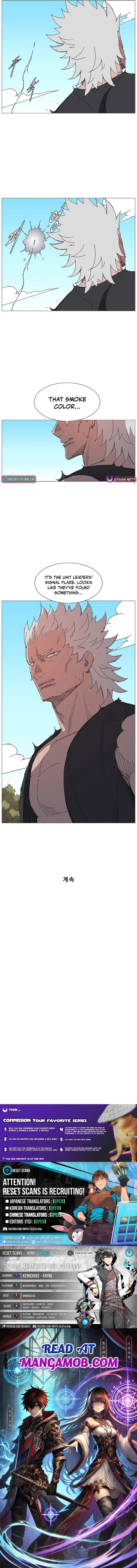 The General – Fighting Legend — Chapter 38 — page 11