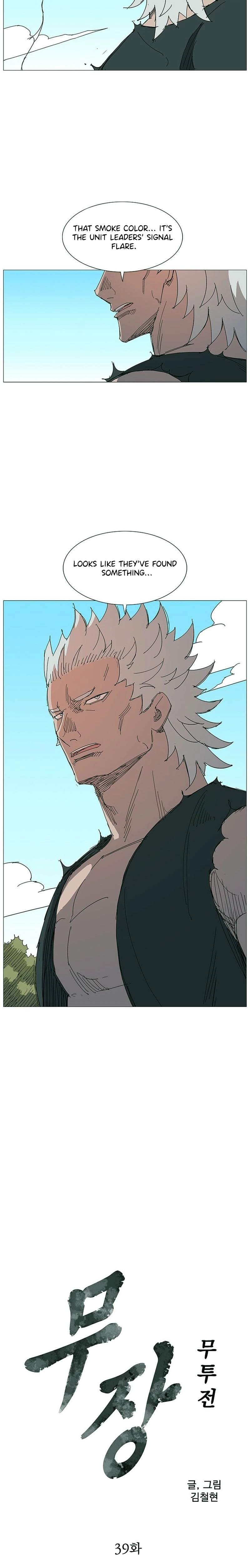 The General – Fighting Legend — Chapter 39 — page 2