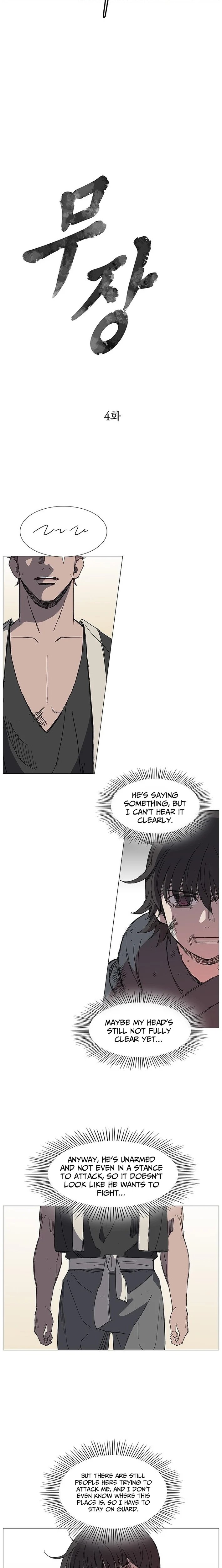 The General – Fighting Legend — Chapter 4 — page 2