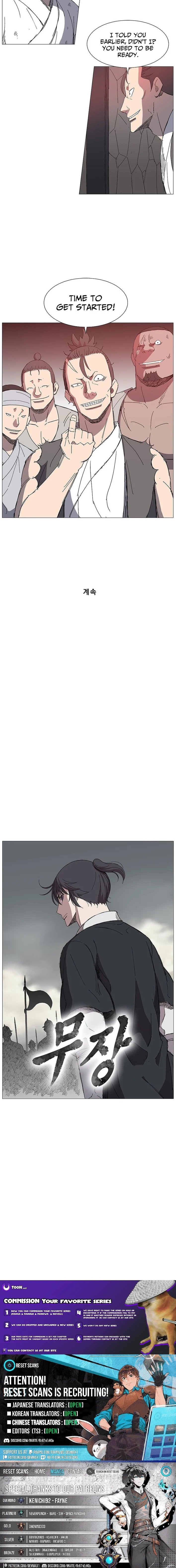 The General – Fighting Legend — Chapter 4 — page 15