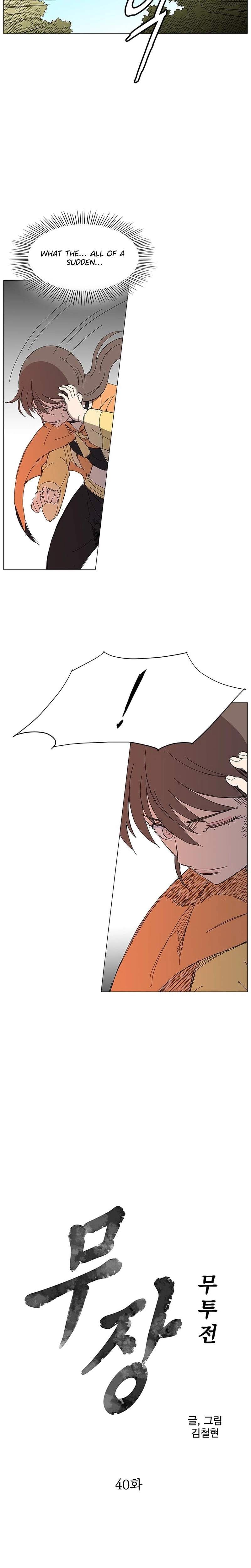 The General – Fighting Legend — Chapter 40 — page 2