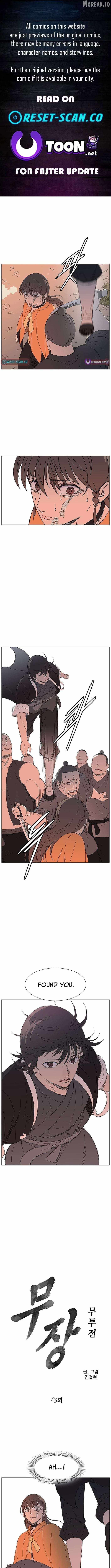 The General – Fighting Legend — Chapter 43 — page 1