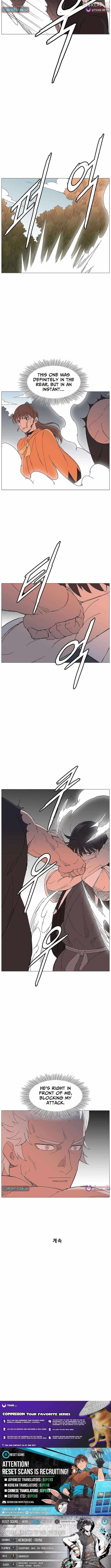 The General – Fighting Legend — Chapter 43 — page 9