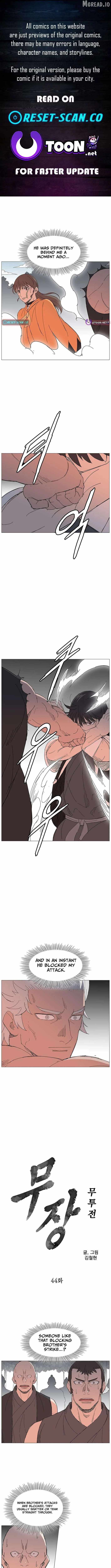 The General – Fighting Legend — Chapter 44 — page 1