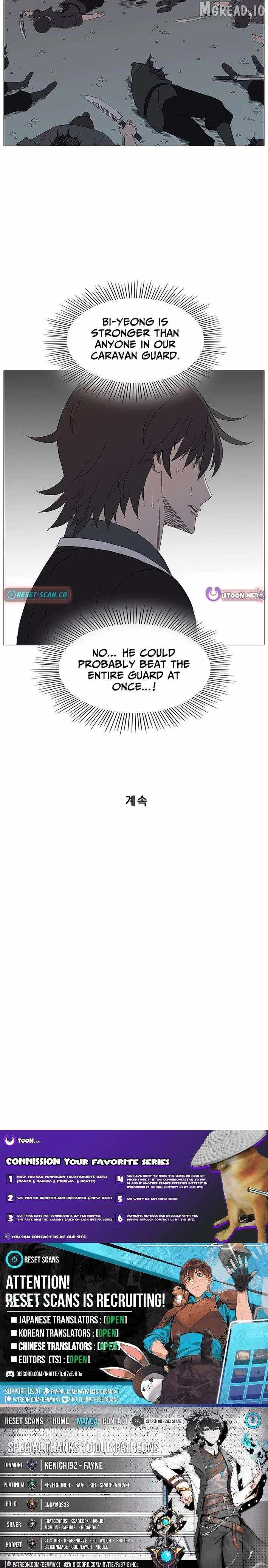 The General – Fighting Legend — Chapter 46 — page 10
