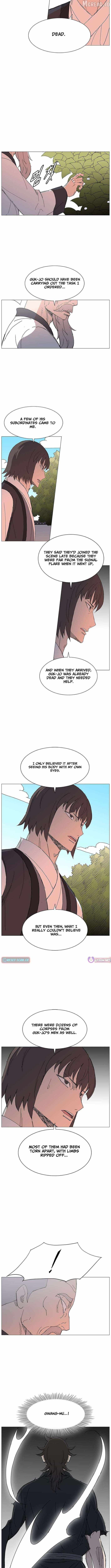 The General – Fighting Legend — Chapter 48 — page 7