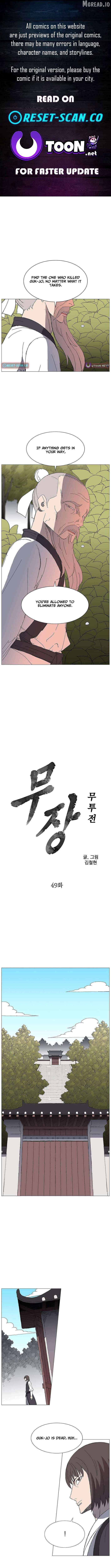 The General – Fighting Legend — Chapter 49 — page 1