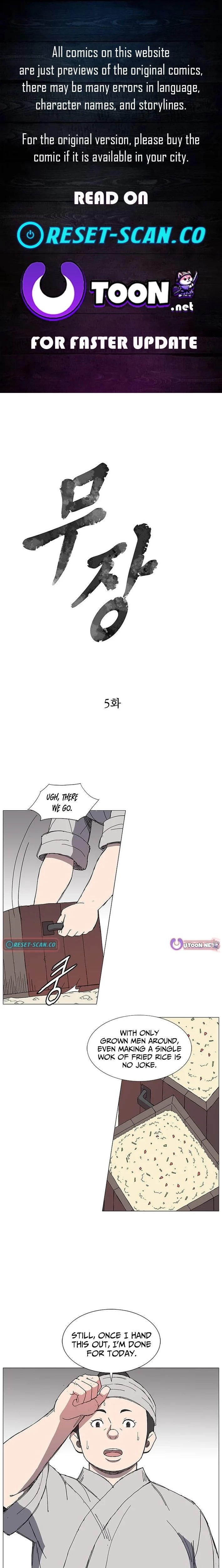 The General – Fighting Legend — Chapter 5 — page 1