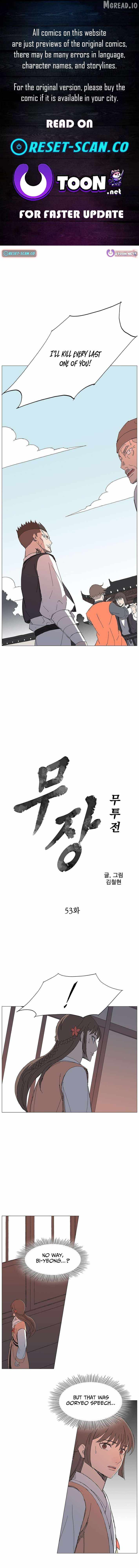 The General – Fighting Legend — Chapter 53 — page 1