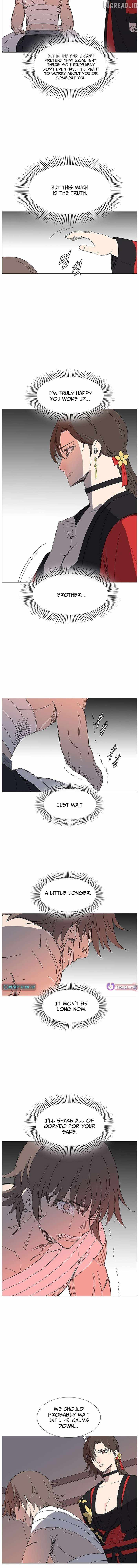The General – Fighting Legend — Chapter 53 — page 7