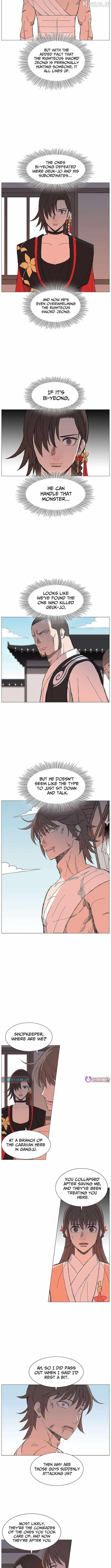The General – Fighting Legend — Chapter 55 — page 3