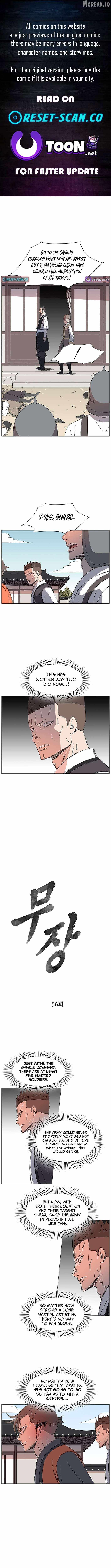 The General – Fighting Legend — Chapter 56 — page 1