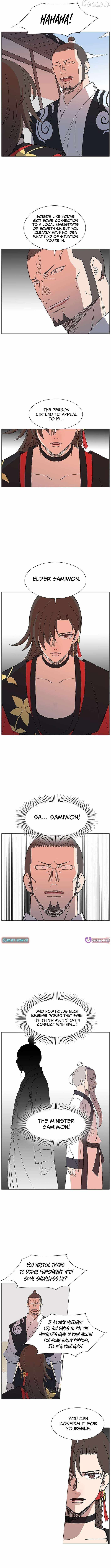 The General – Fighting Legend — Chapter 56 — page 7