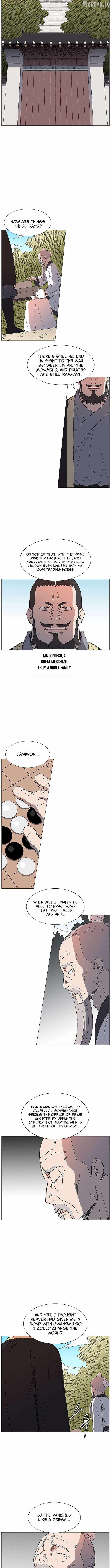 The General – Fighting Legend — Chapter 57 — page 3