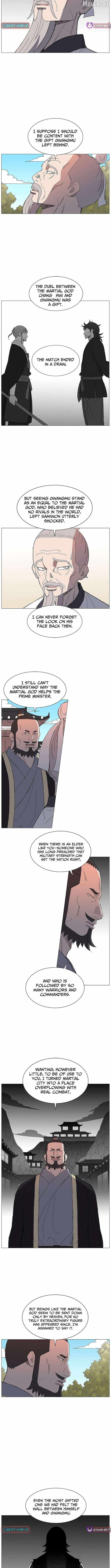 The General – Fighting Legend — Chapter 57 — page 4