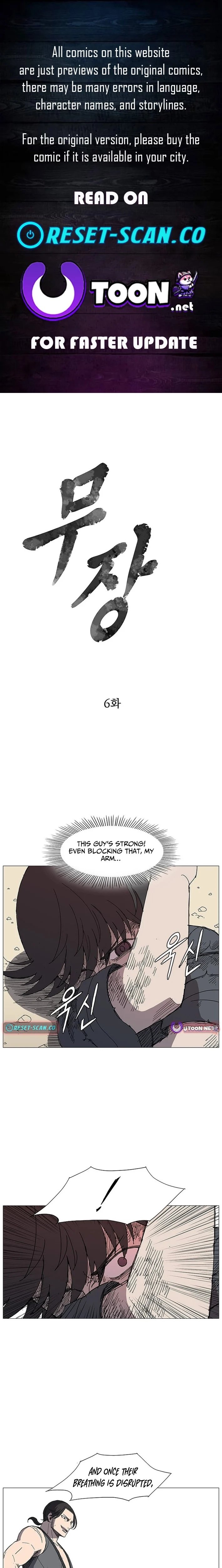 The General – Fighting Legend — Chapter 6 — page 1