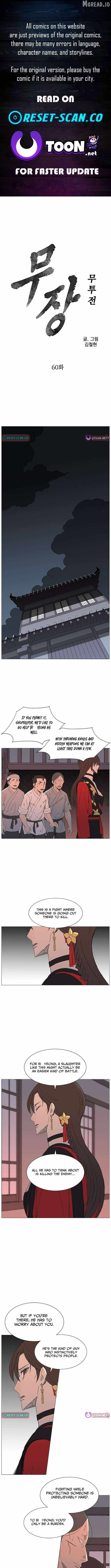The General – Fighting Legend — Chapter 60 — page 1