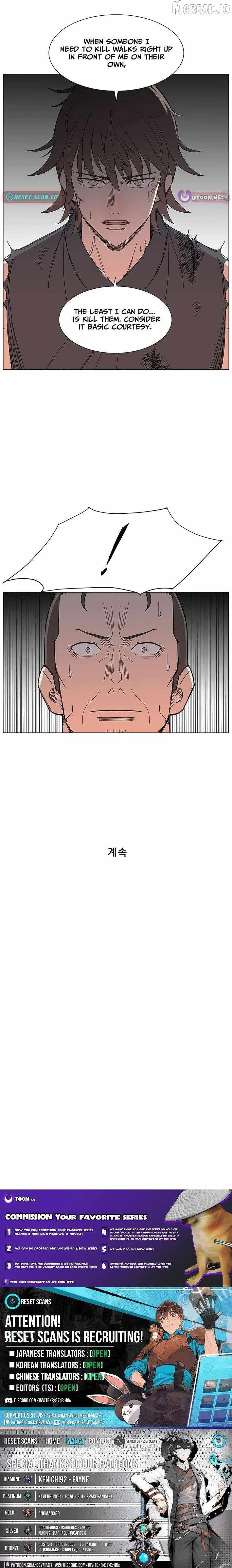 The General – Fighting Legend — Chapter 61 — page 10