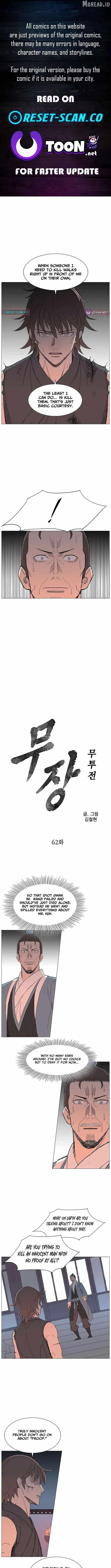 The General – Fighting Legend — Chapter 62 — page 1