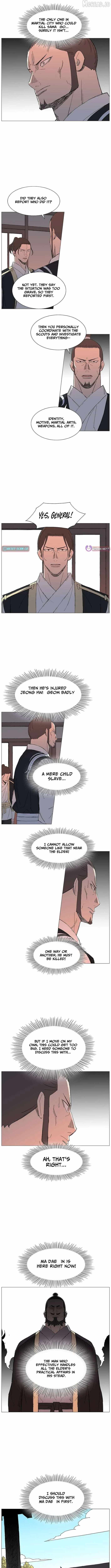 The General – Fighting Legend — Chapter 63 — page 2