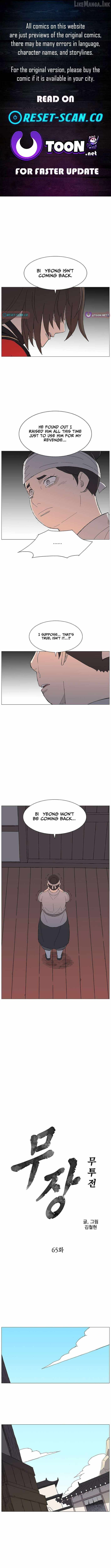 The General – Fighting Legend — Chapter 65 — page 1