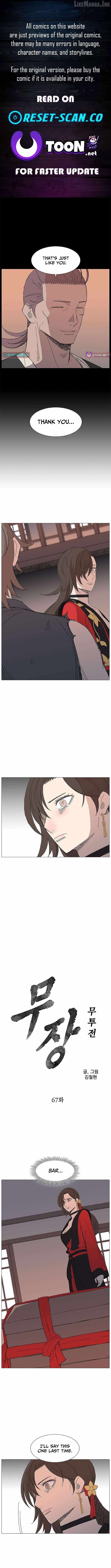 The General – Fighting Legend — Chapter 67 — page 1