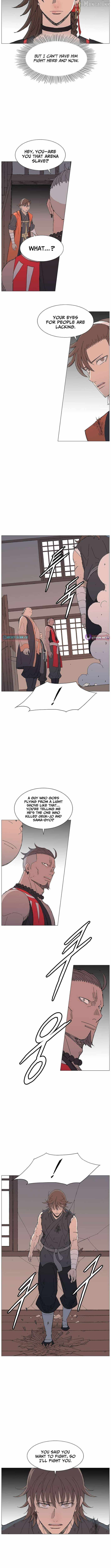 The General – Fighting Legend — Chapter 67 — page 7