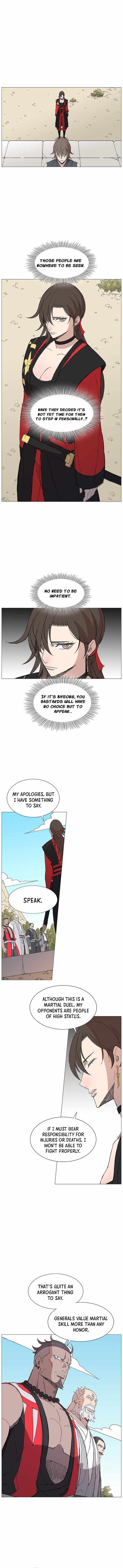 The General – Fighting Legend — Chapter 69 — page 8