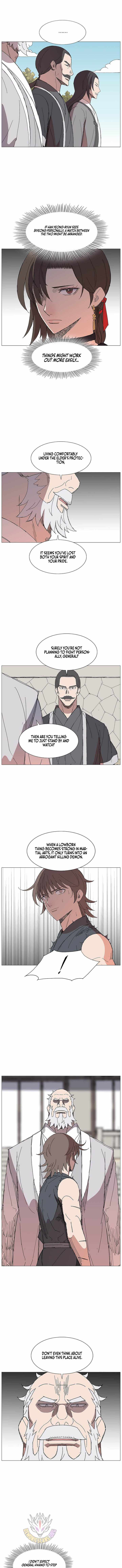 The General – Fighting Legend — Chapter 71 — page 5