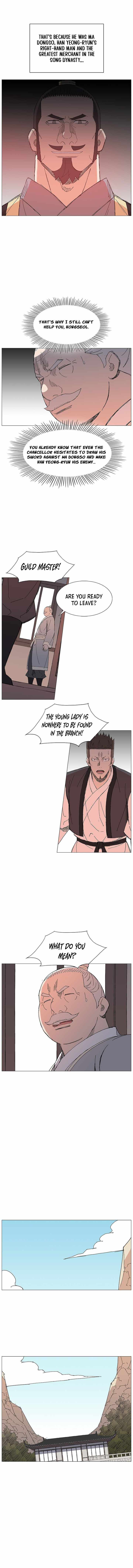 The General – Fighting Legend — Chapter 73 — page 2