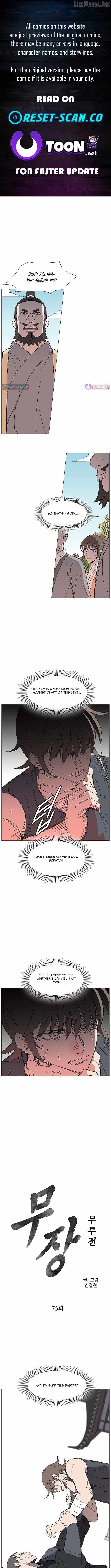 The General – Fighting Legend — Chapter 75 — page 1