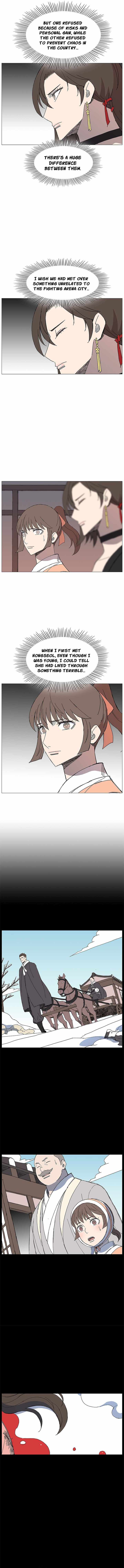 The General – Fighting Legend — Chapter 78 — page 2