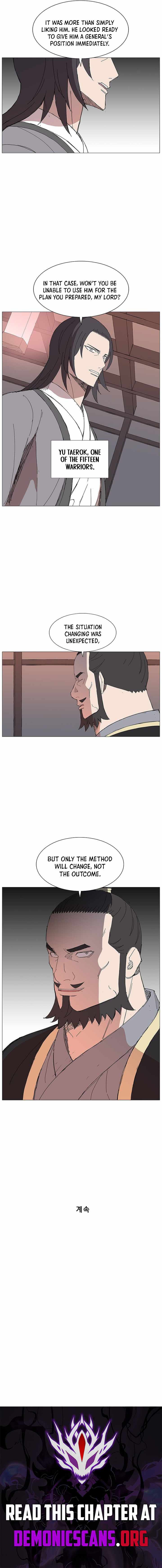 The General – Fighting Legend — Chapter 79 — page 10