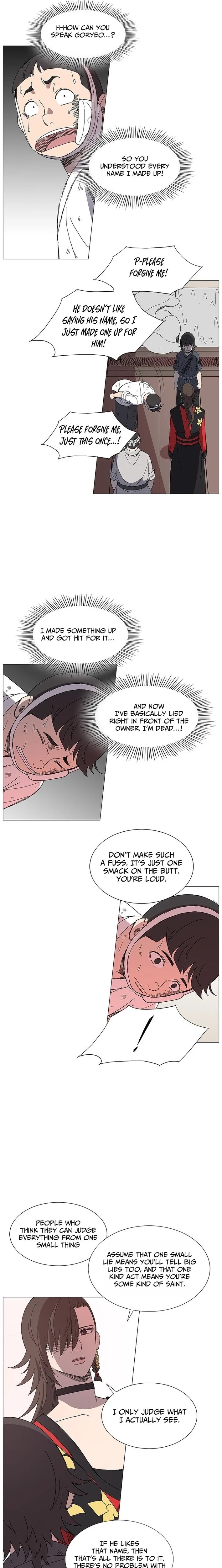 The General – Fighting Legend — Chapter 8 — page 7