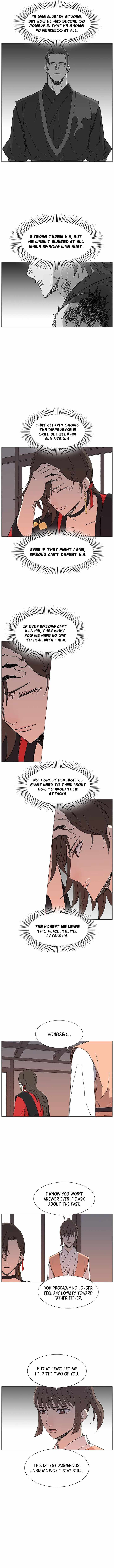The General – Fighting Legend — Chapter 80 — page 2