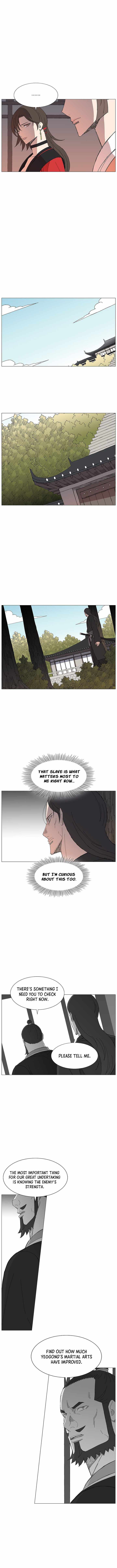 The General – Fighting Legend — Chapter 80 — page 6
