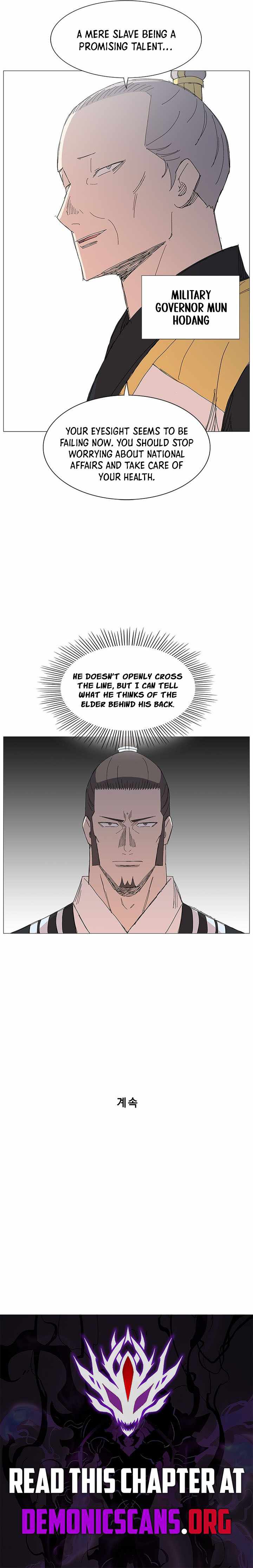 The General – Fighting Legend — Chapter 80 — page 9
