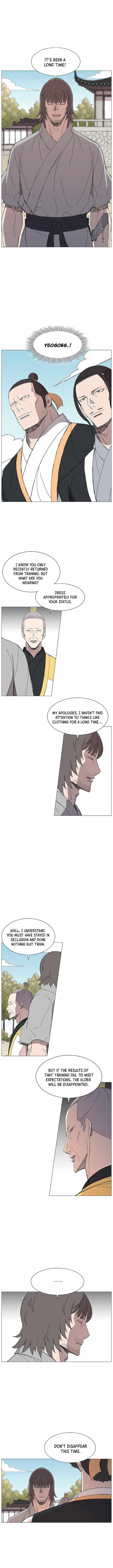The General – Fighting Legend — Chapter 81 — page 2