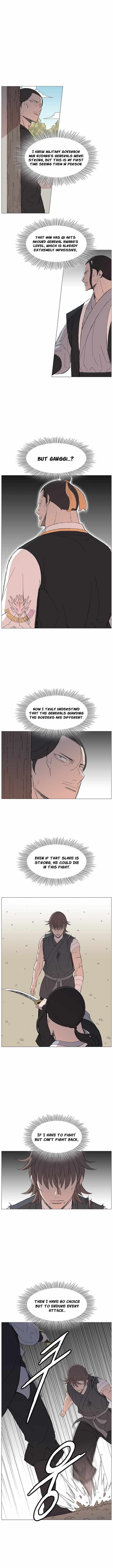 The General – Fighting Legend — Chapter 82 — page 3