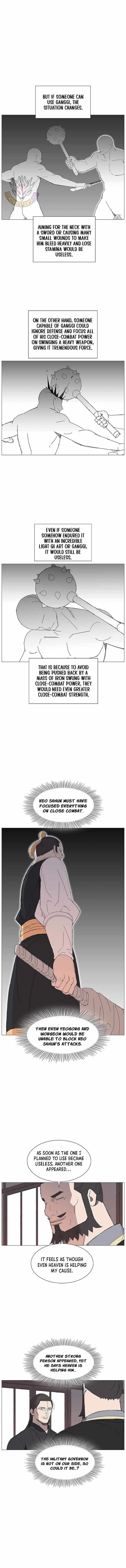 The General – Fighting Legend — Chapter 84 — page 7