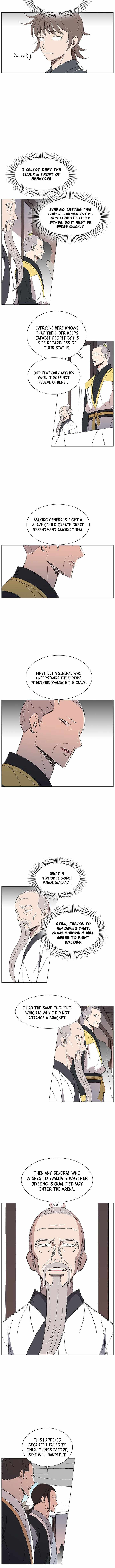 The General – Fighting Legend — Chapter 88 — page 8