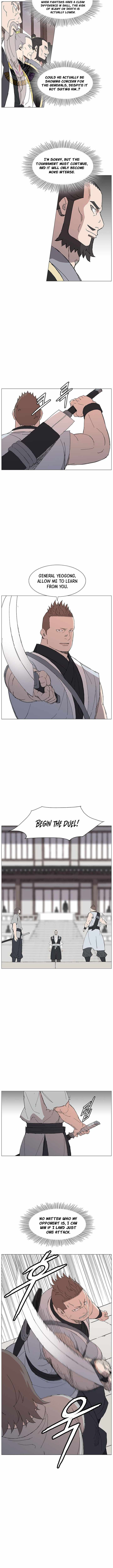 The General – Fighting Legend — Chapter 90 — page 7