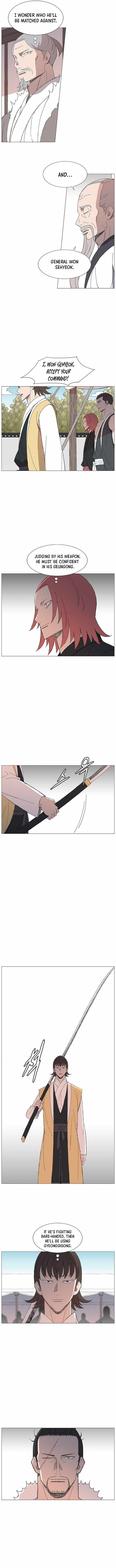 The General – Fighting Legend — Chapter 91 — page 4