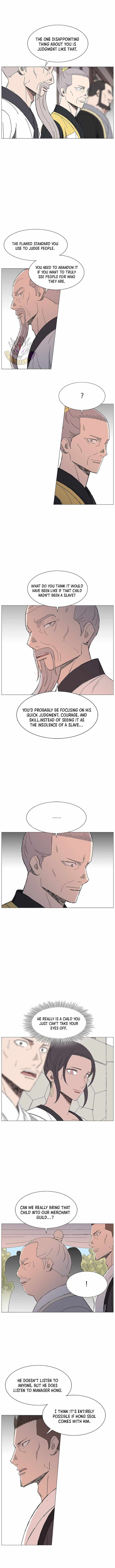 The General – Fighting Legend — Chapter 93 — page 7