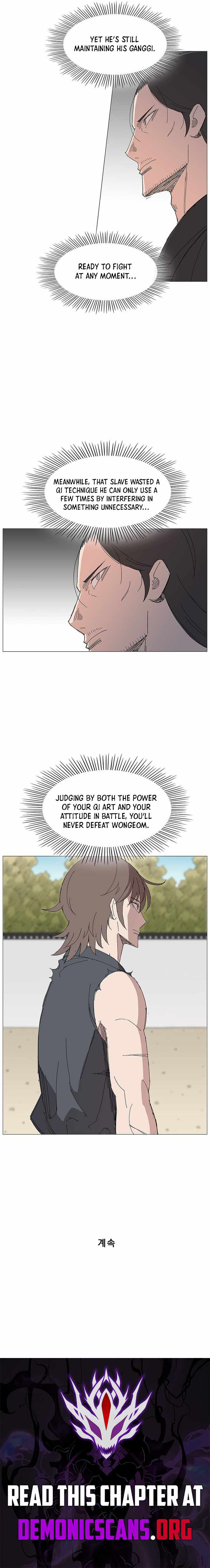 The General – Fighting Legend — Chapter 93 — page 9
